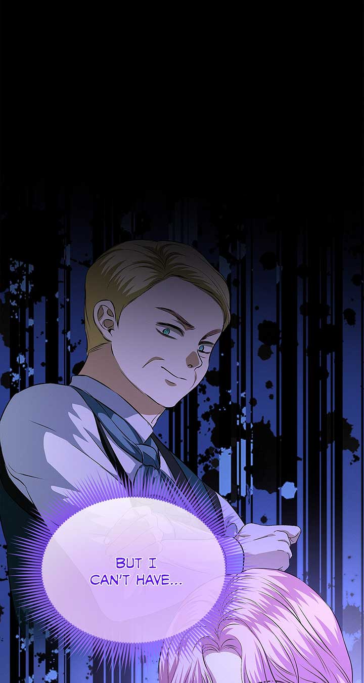 I’ve Probably Made a Mistake in Getting Married Chapter 28 page 6