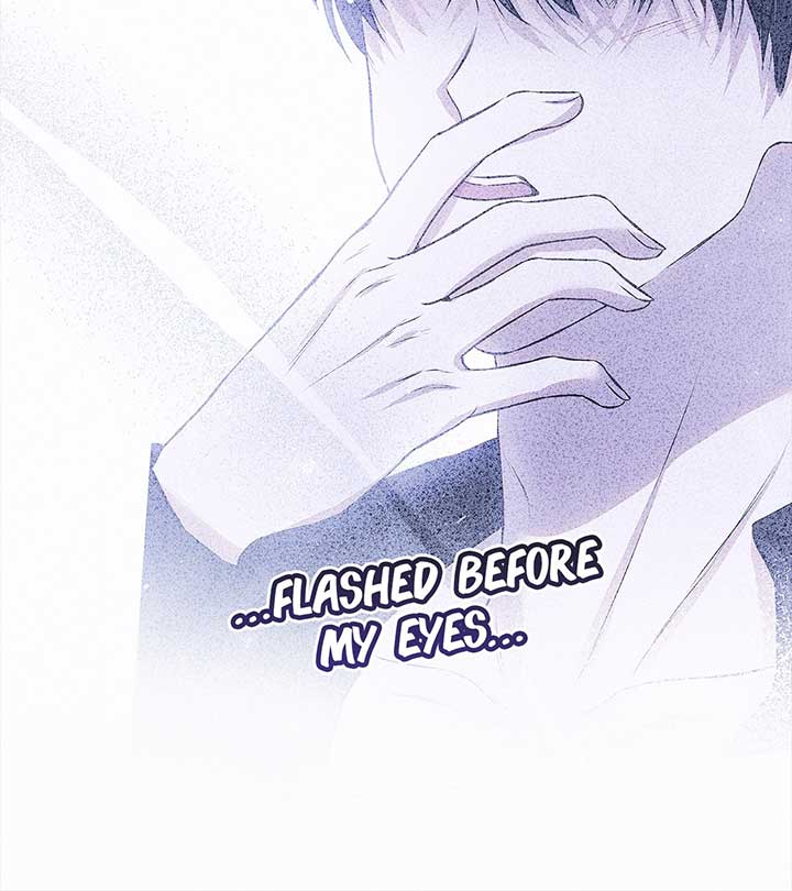 I’ve Probably Made a Mistake in Getting Married Chapter 28 page 74