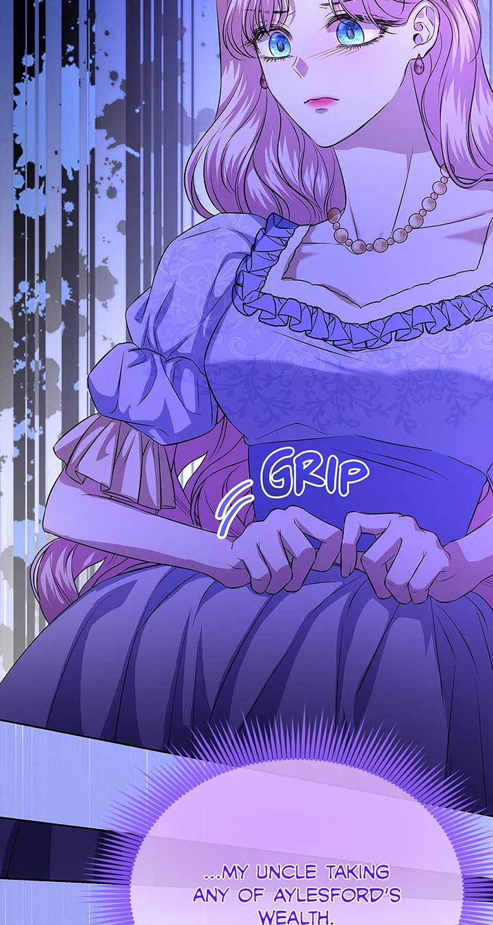I’ve Probably Made a Mistake in Getting Married Chapter 28 page 7