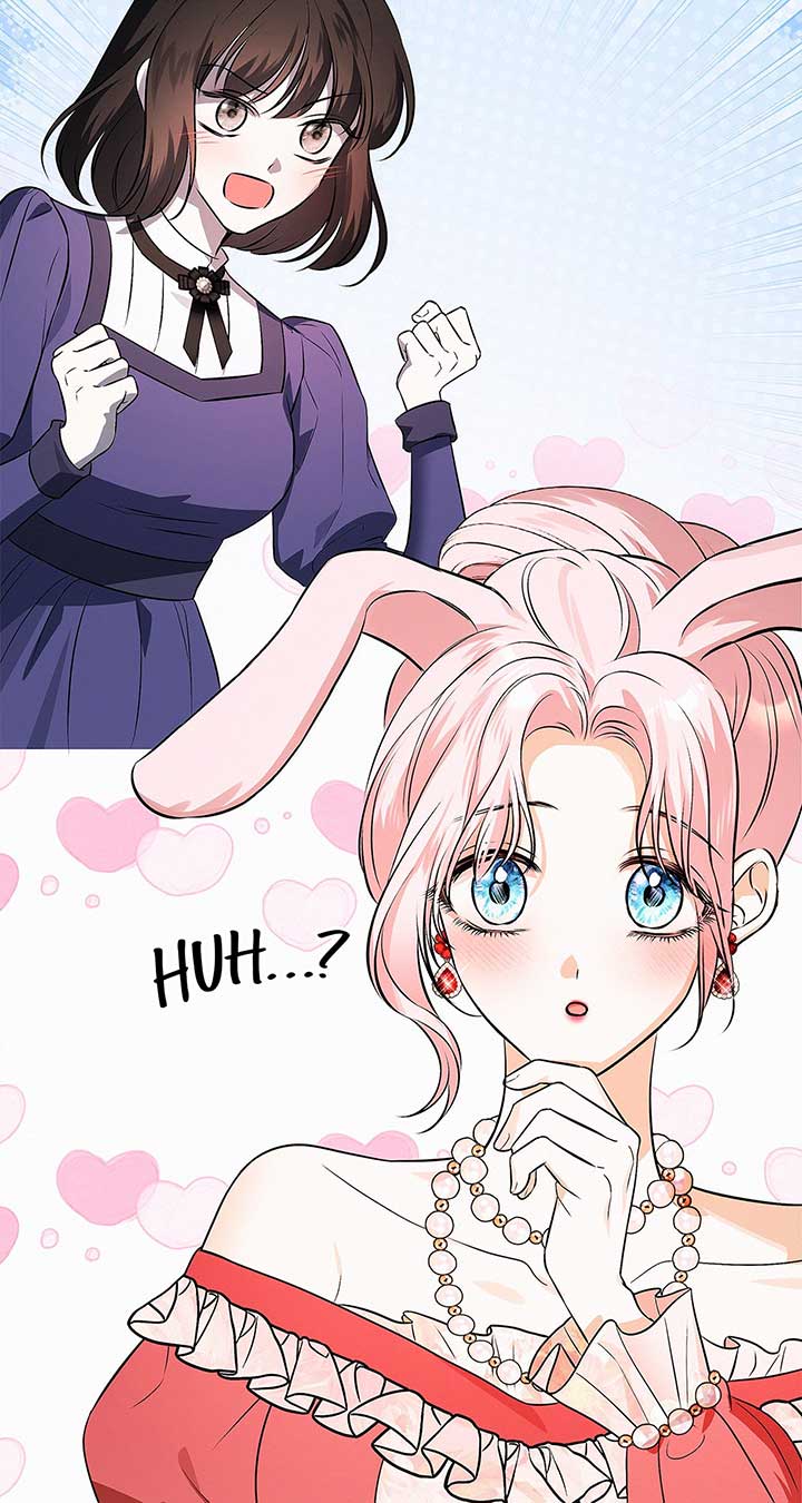 I’ve Probably Made a Mistake in Getting Married Chapter 28 page 81