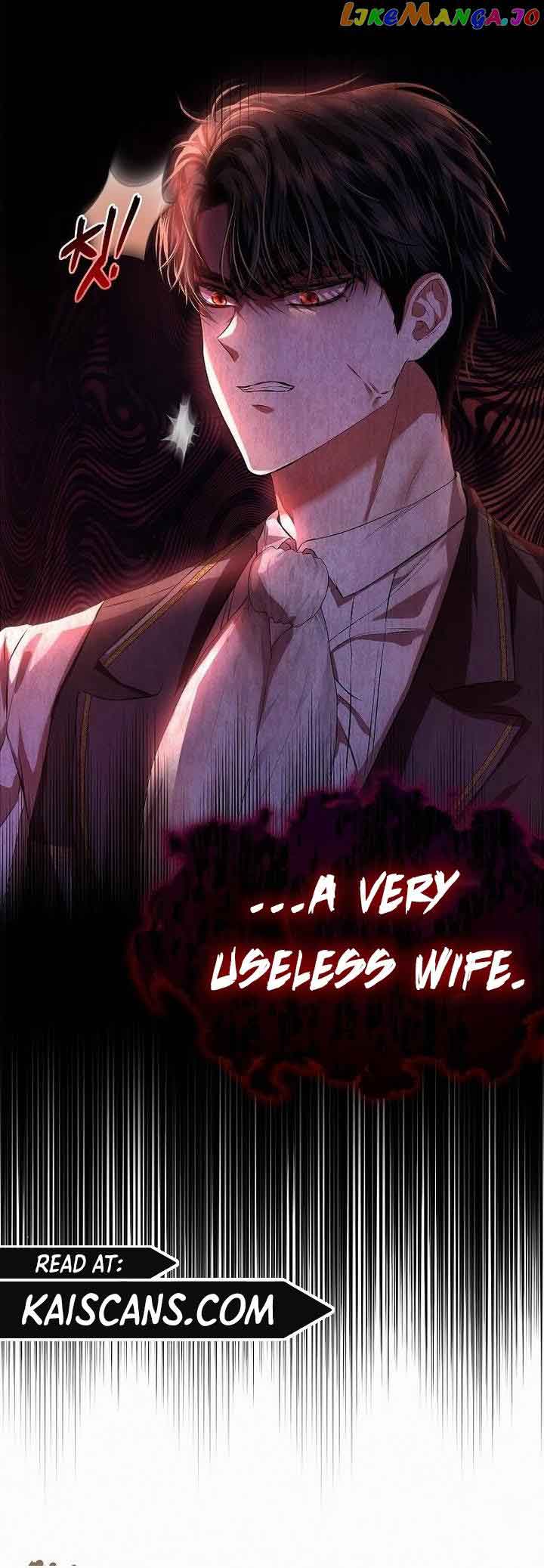 I’ve Probably Made a Mistake in Getting Married Chapter 3 page 12