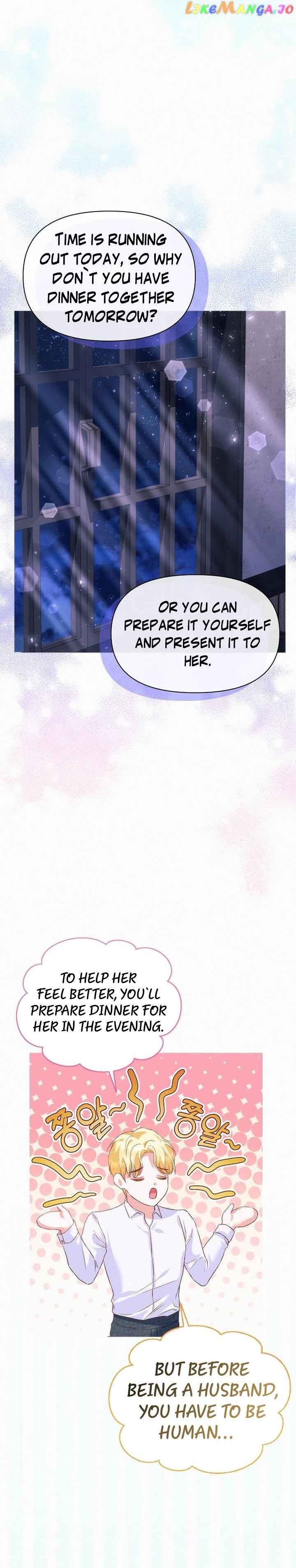 I’ve Probably Made a Mistake in Getting Married Chapter 3 page 19