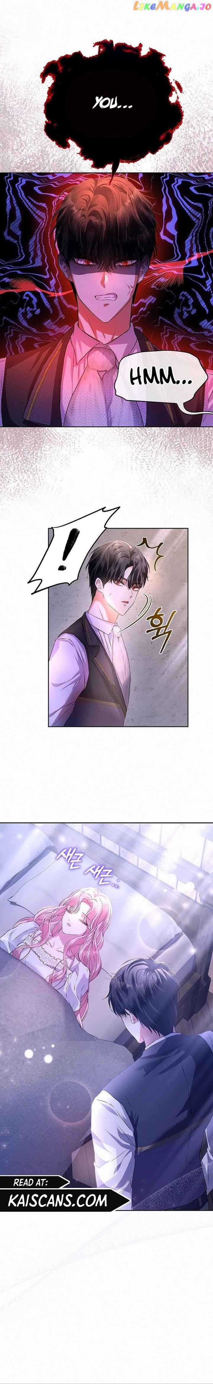 I’ve Probably Made a Mistake in Getting Married Chapter 3 page 22