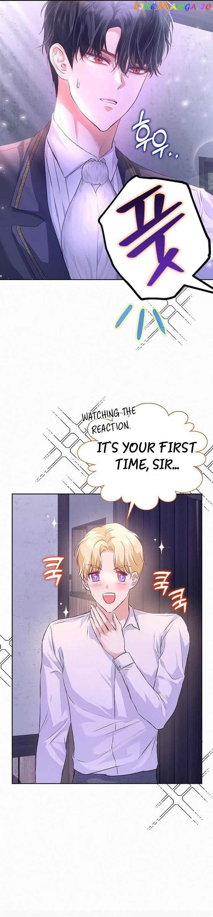 I’ve Probably Made a Mistake in Getting Married Chapter 3 page 23