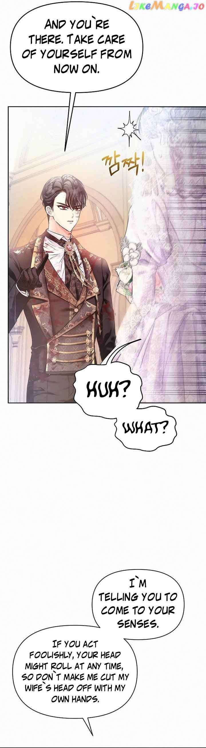 I’ve Probably Made a Mistake in Getting Married Chapter 3 page 7