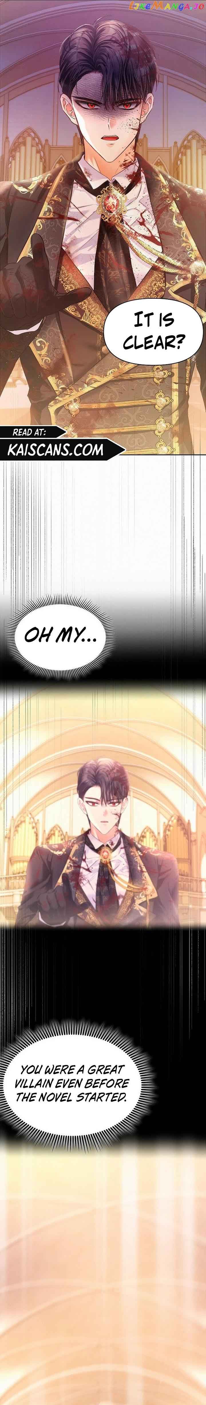 I’ve Probably Made a Mistake in Getting Married Chapter 3 page 8