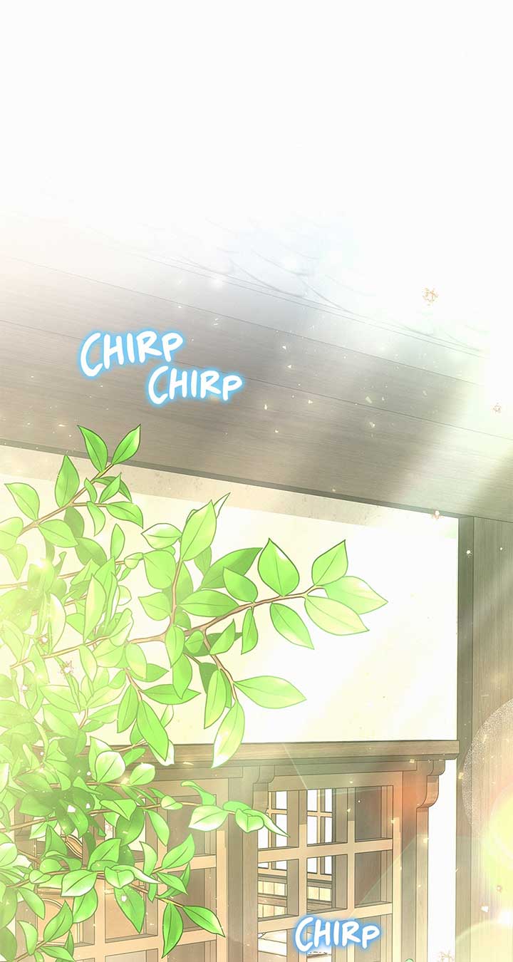 I’ve Probably Made a Mistake in Getting Married Chapter 30 page 0