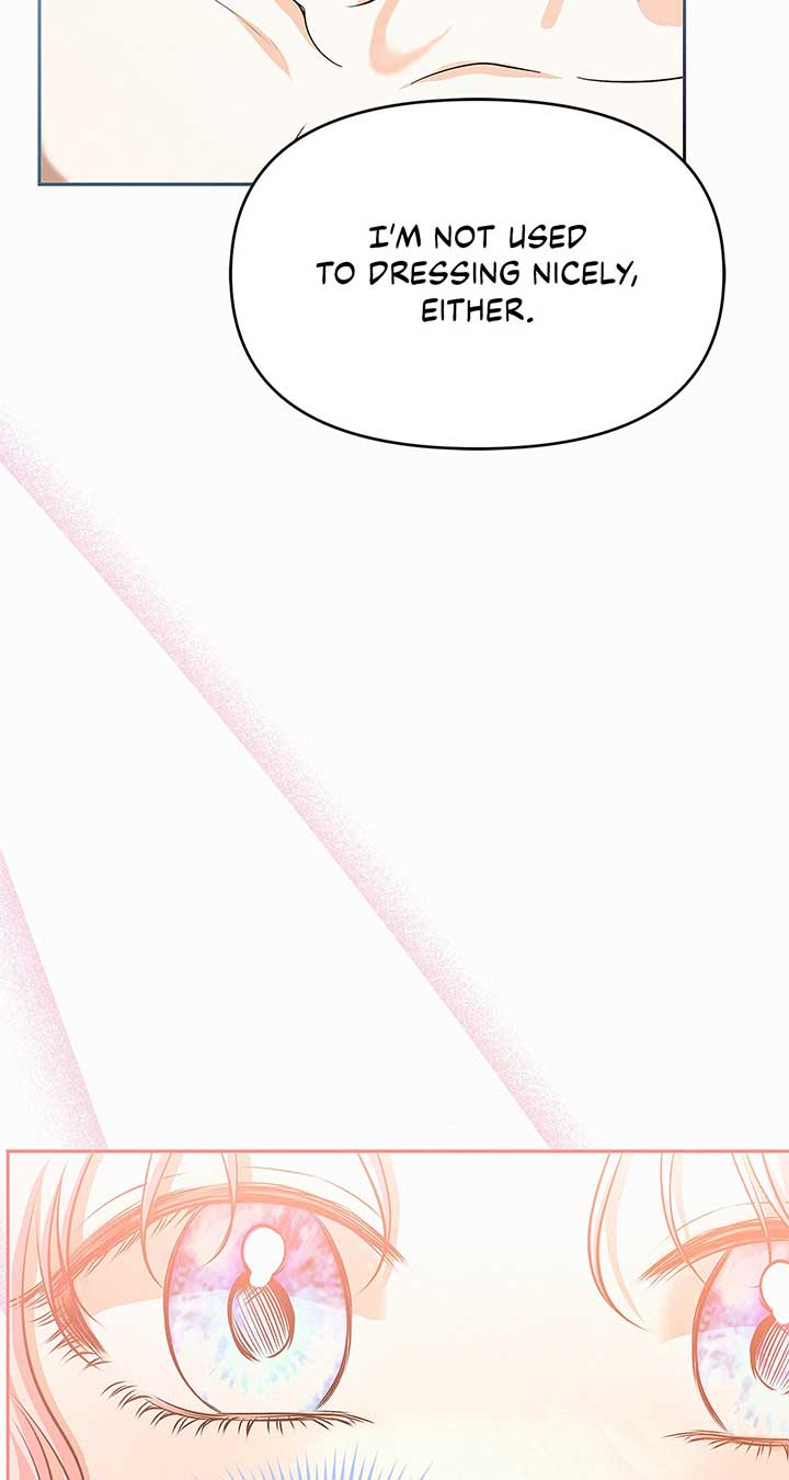 I’ve Probably Made a Mistake in Getting Married Chapter 30 page 21