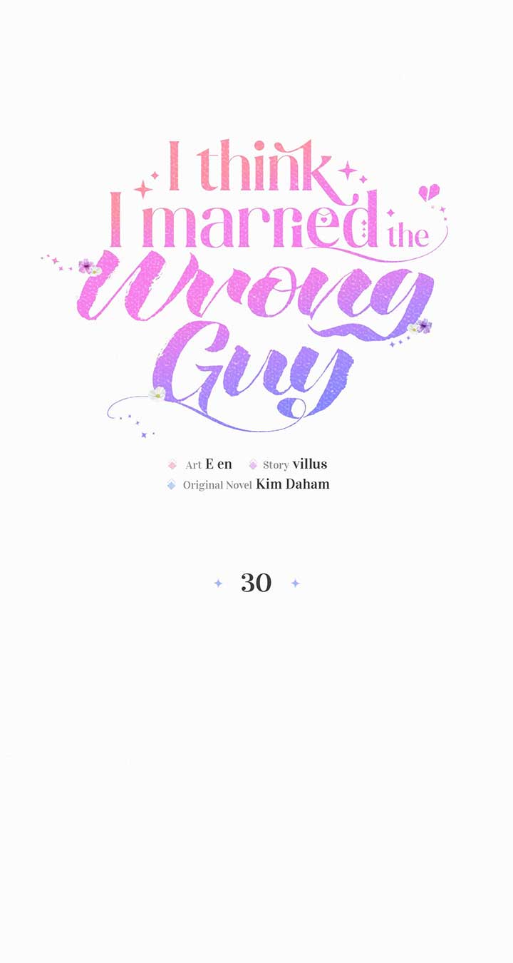 I’ve Probably Made a Mistake in Getting Married Chapter 30 page 28