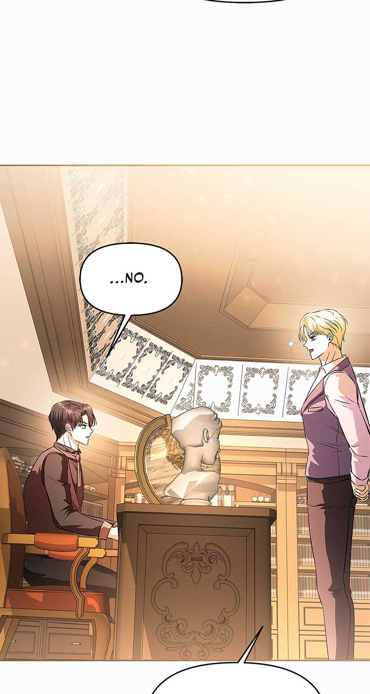 I’ve Probably Made a Mistake in Getting Married Chapter 30 page 33