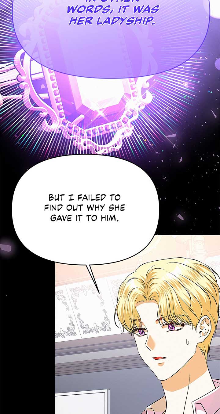 I’ve Probably Made a Mistake in Getting Married Chapter 30 page 45