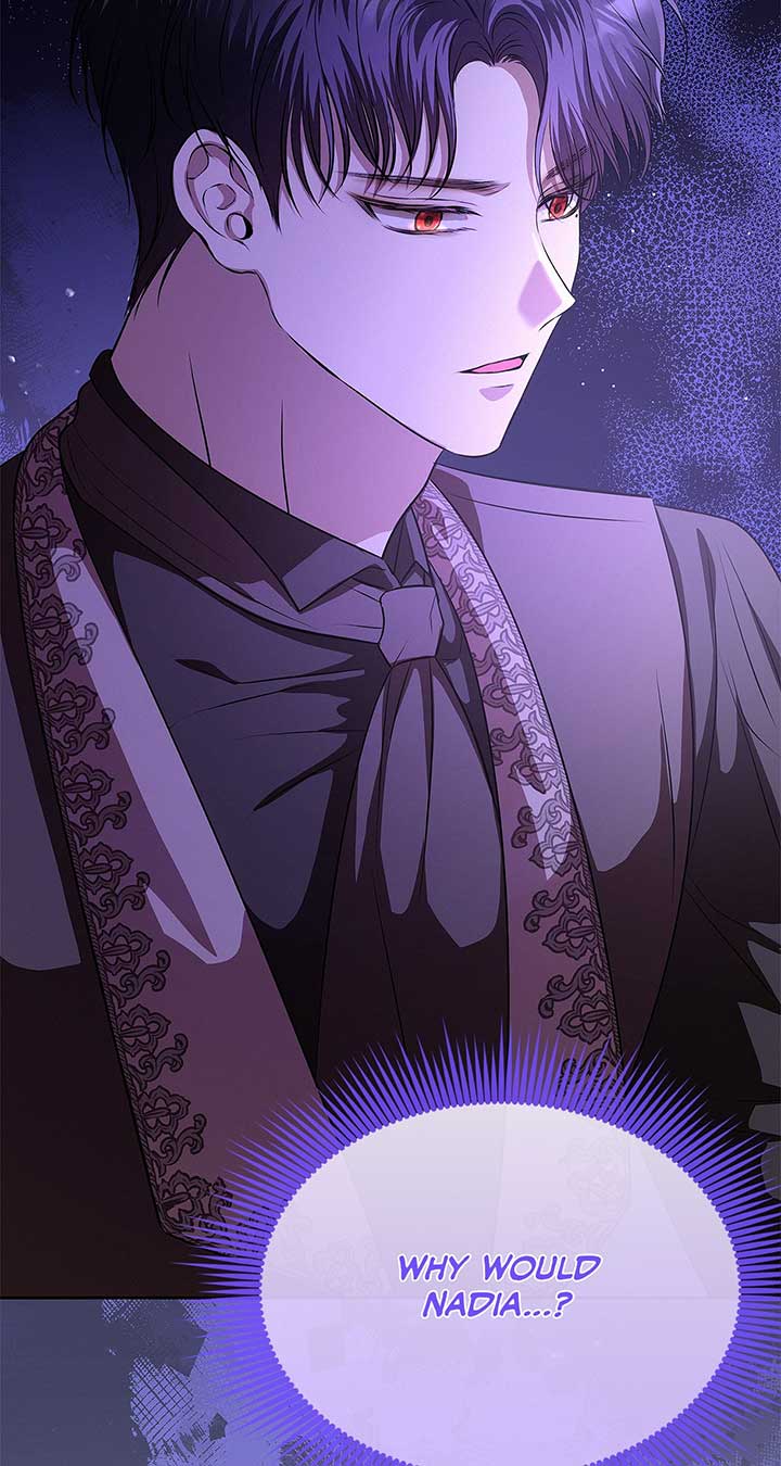 I’ve Probably Made a Mistake in Getting Married Chapter 30 page 47