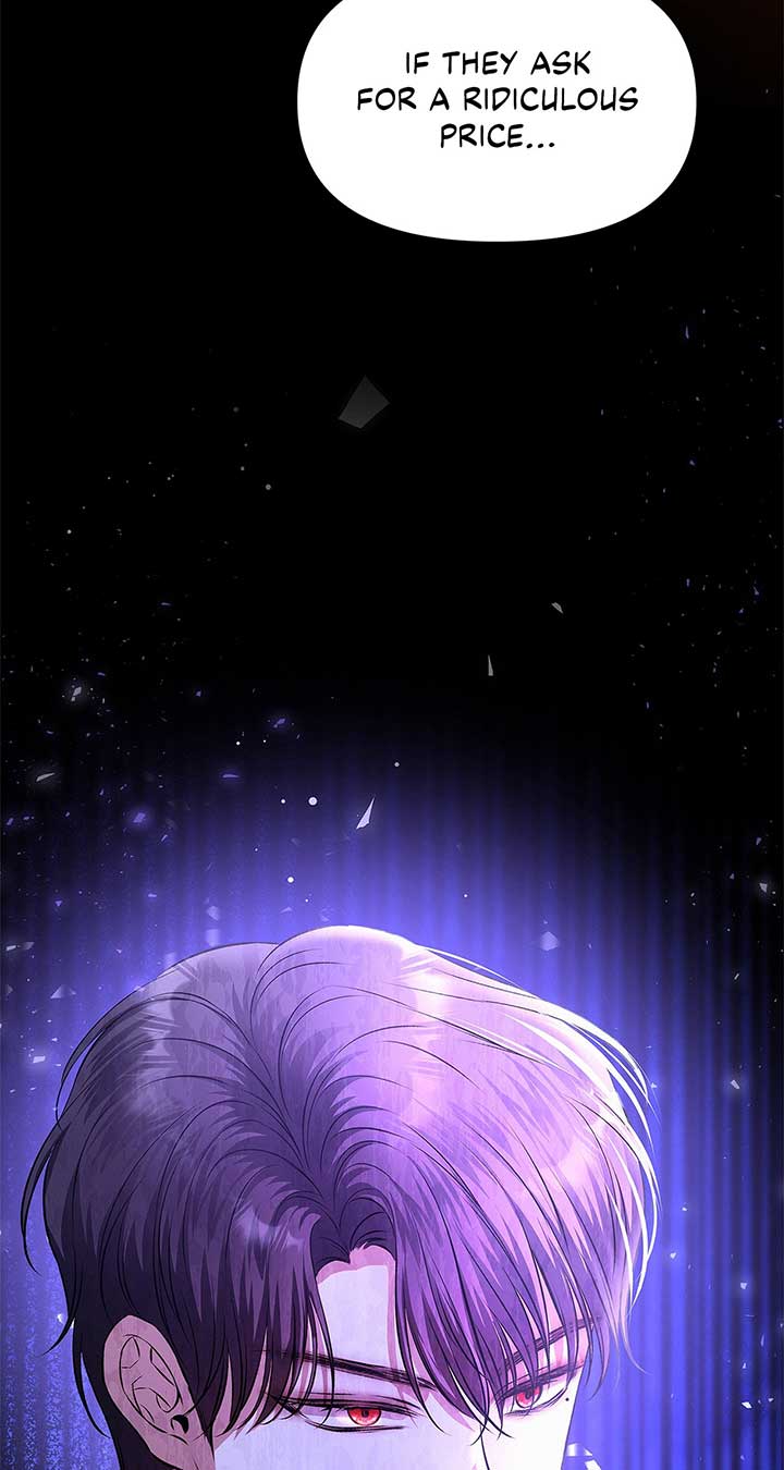 I’ve Probably Made a Mistake in Getting Married Chapter 30 page 51