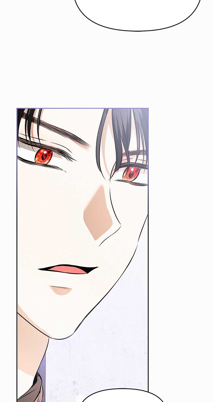 I’ve Probably Made a Mistake in Getting Married Chapter 30 page 77