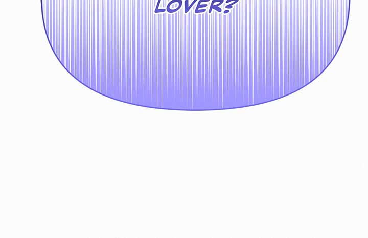 I’ve Probably Made a Mistake in Getting Married Chapter 30 page 96