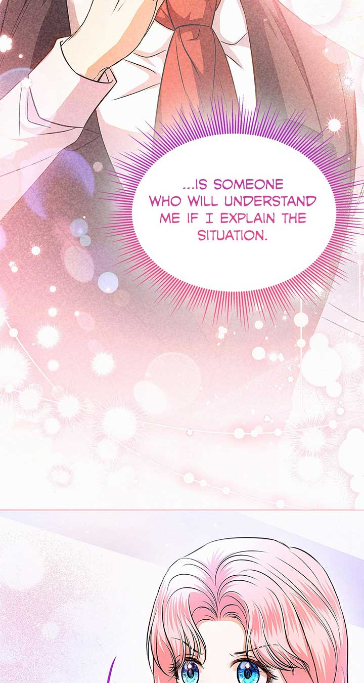 I’ve Probably Made a Mistake in Getting Married Chapter 31 page 9