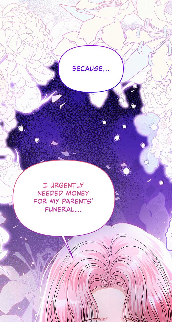 I’ve Probably Made a Mistake in Getting Married Chapter 31 page 15