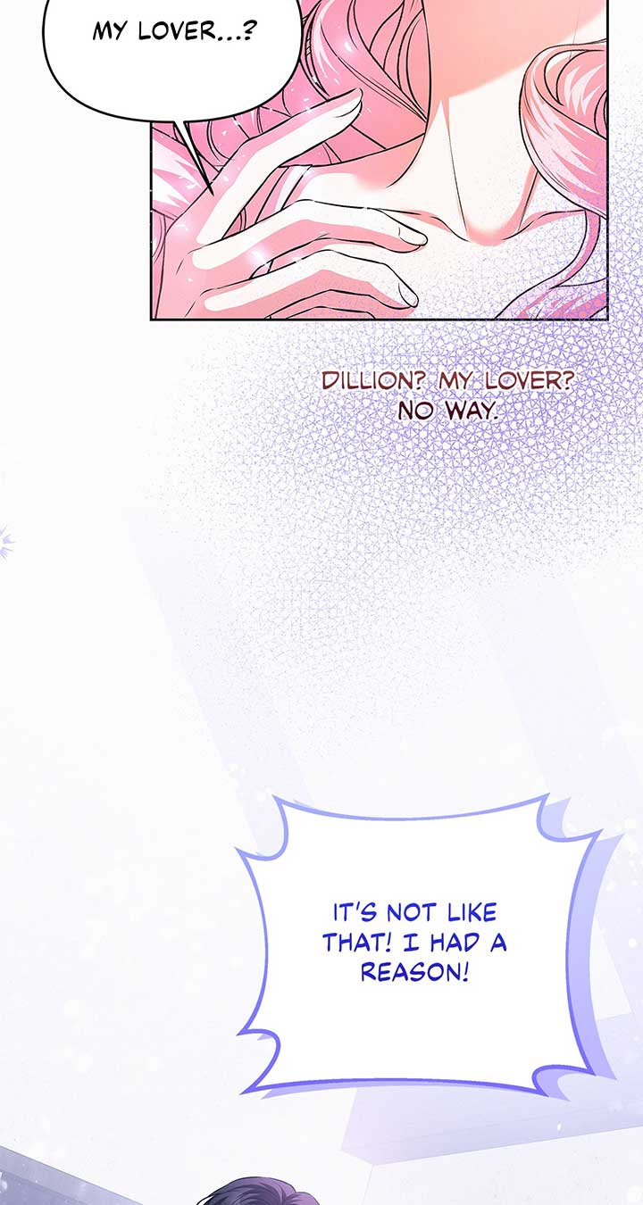 I’ve Probably Made a Mistake in Getting Married Chapter 31 page 1