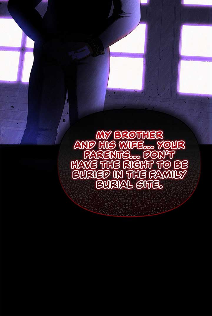 I’ve Probably Made a Mistake in Getting Married Chapter 31 page 25
