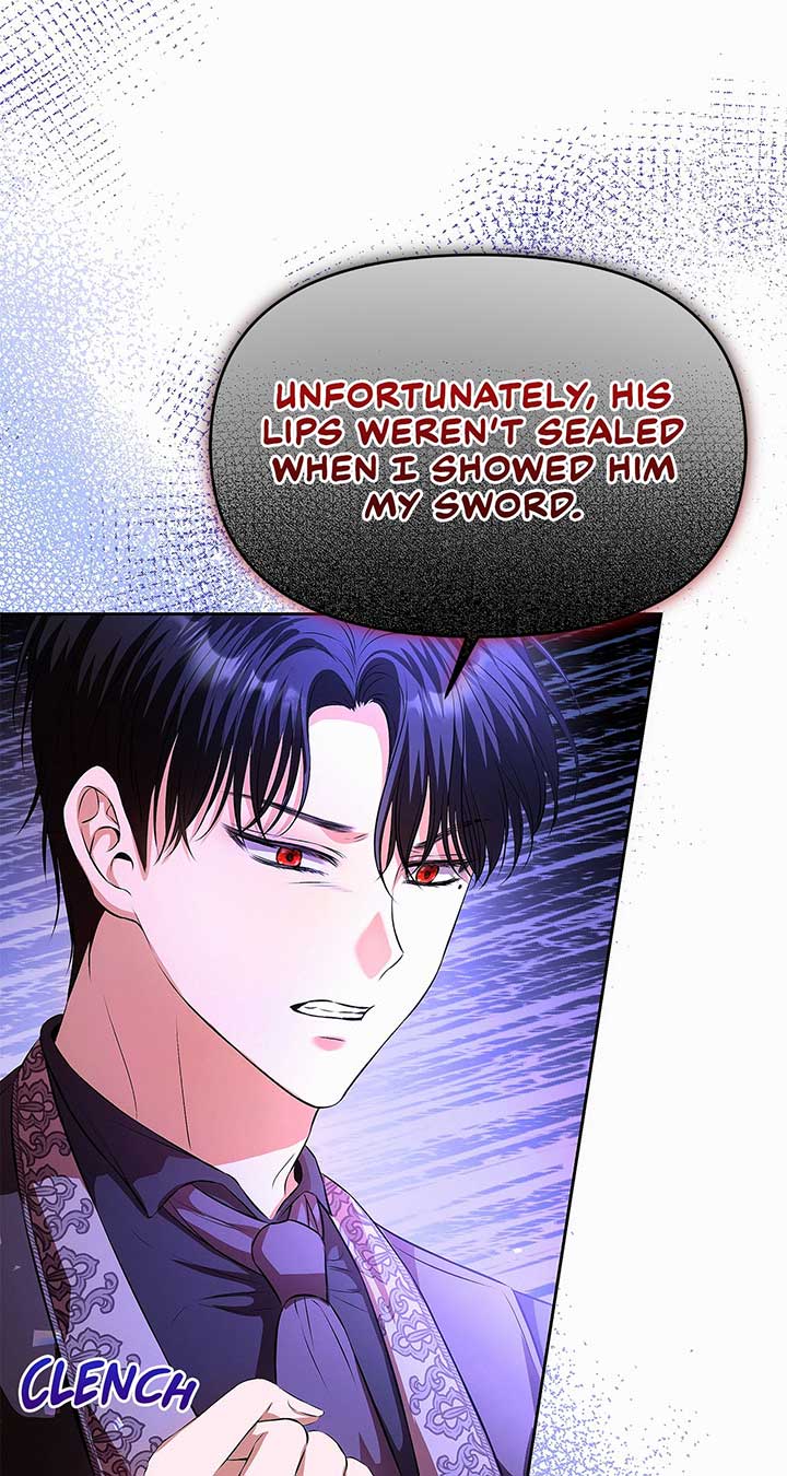 I’ve Probably Made a Mistake in Getting Married Chapter 31 page 4
