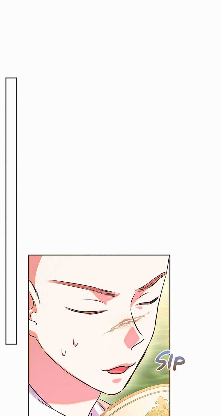 I’ve Probably Made a Mistake in Getting Married Chapter 31 page 74