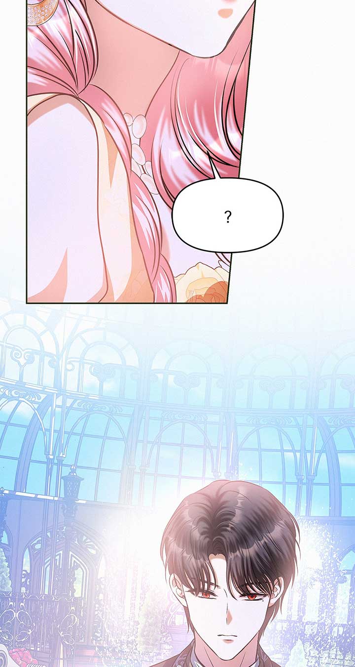 I’ve Probably Made a Mistake in Getting Married Chapter 31 page 90