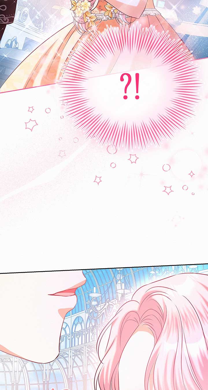 I’ve Probably Made a Mistake in Getting Married Chapter 32 page 10