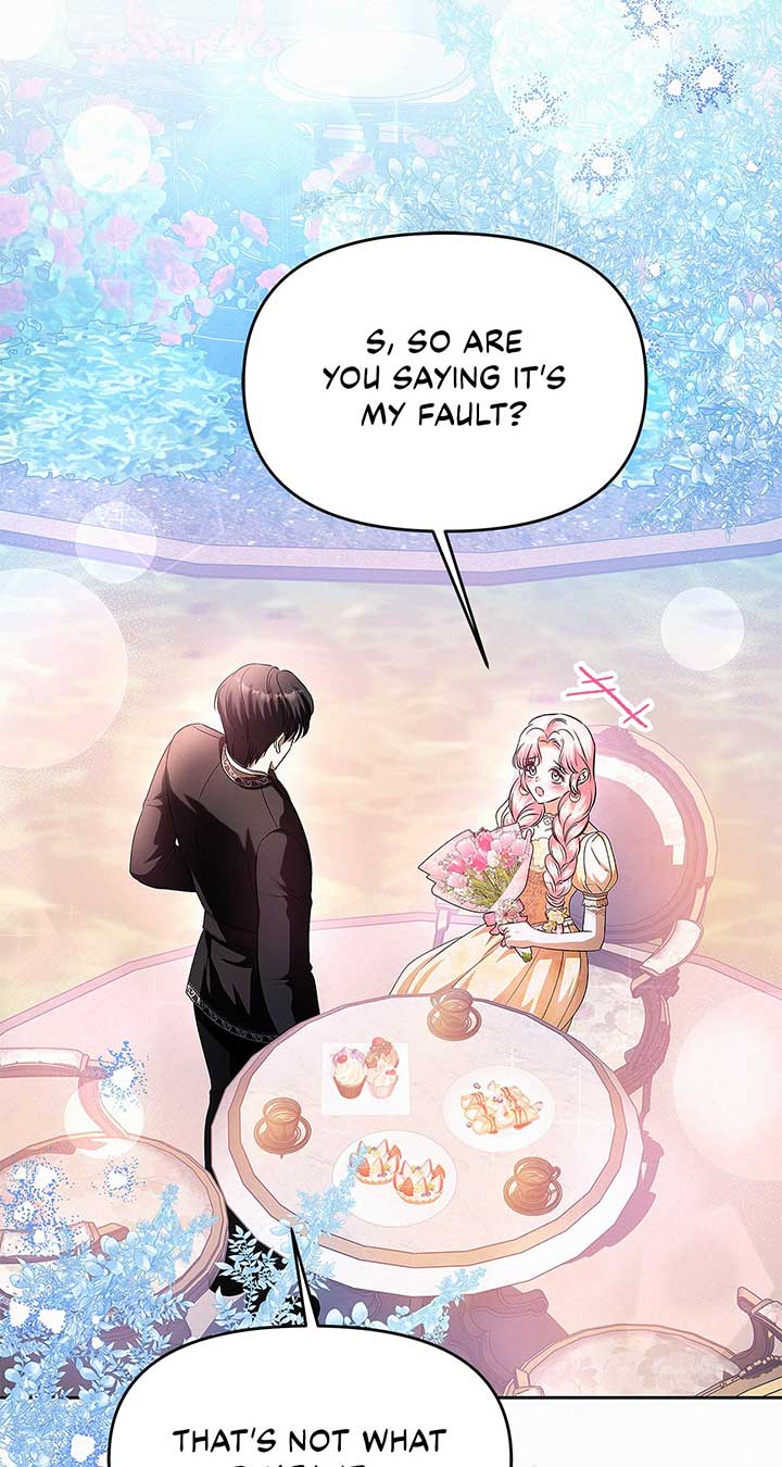 I’ve Probably Made a Mistake in Getting Married Chapter 32 page 16