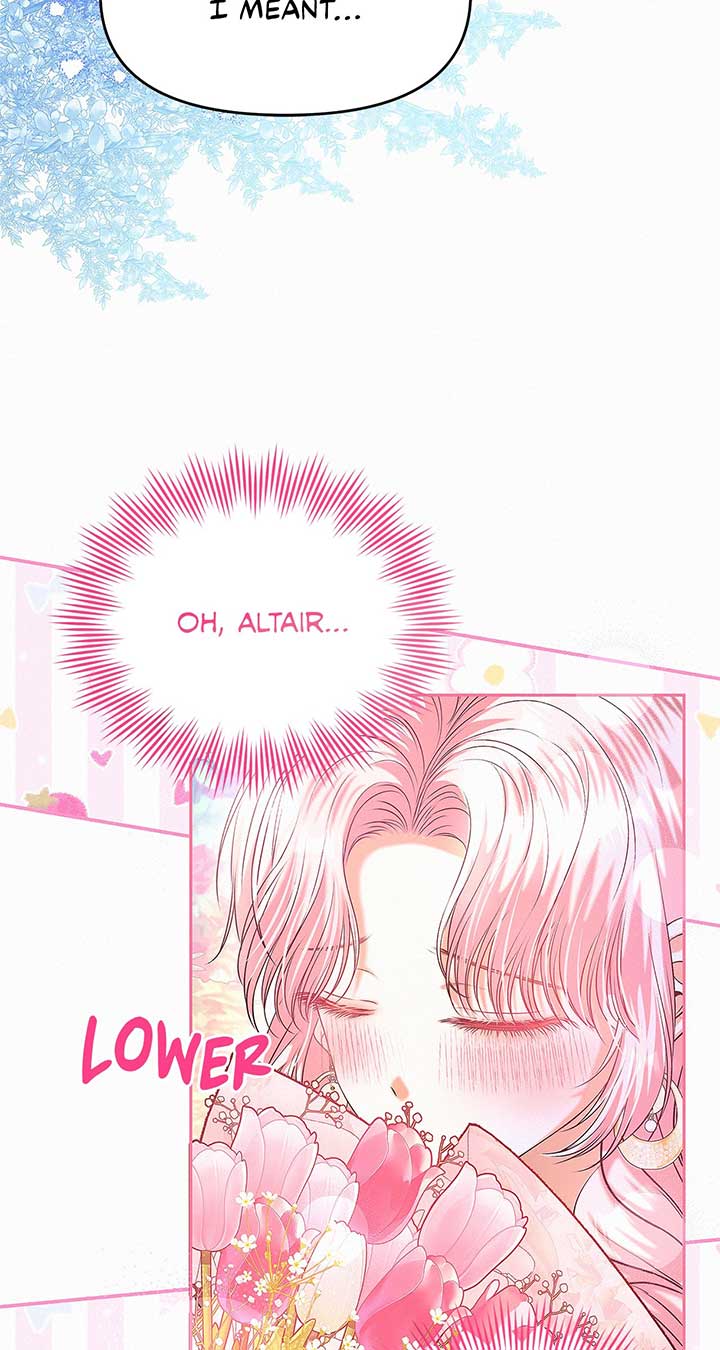 I’ve Probably Made a Mistake in Getting Married Chapter 32 page 17