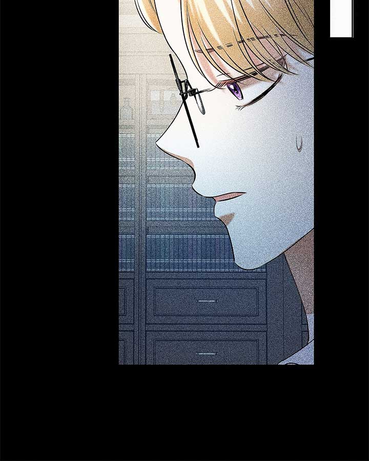 I’ve Probably Made a Mistake in Getting Married Chapter 32 page 21