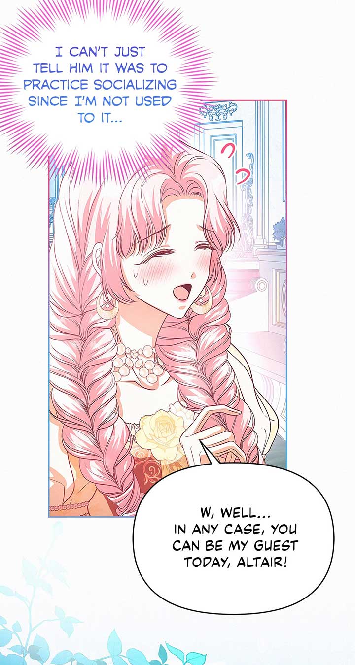 I’ve Probably Made a Mistake in Getting Married Chapter 32 page 47
