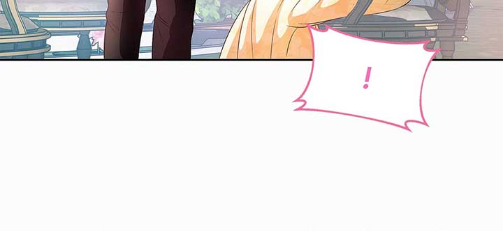 I’ve Probably Made a Mistake in Getting Married Chapter 32 page 6
