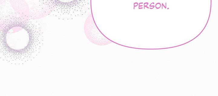 I’ve Probably Made a Mistake in Getting Married Chapter 32 page 80