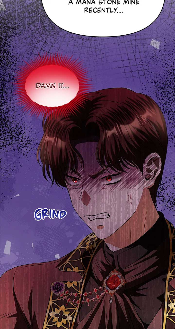 I’ve Probably Made a Mistake in Getting Married Chapter 33 page 14