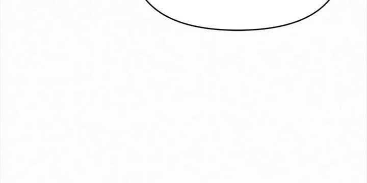 I’ve Probably Made a Mistake in Getting Married Chapter 33 page 34