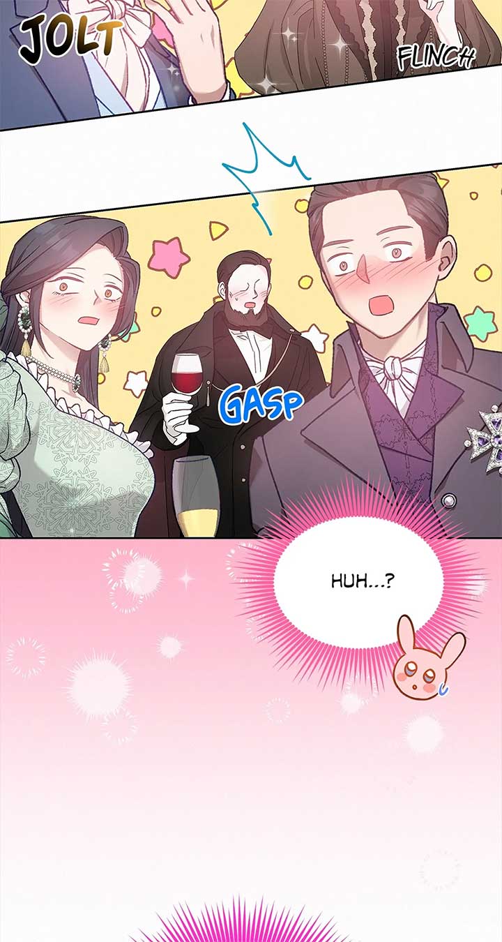 I’ve Probably Made a Mistake in Getting Married Chapter 33 page 47