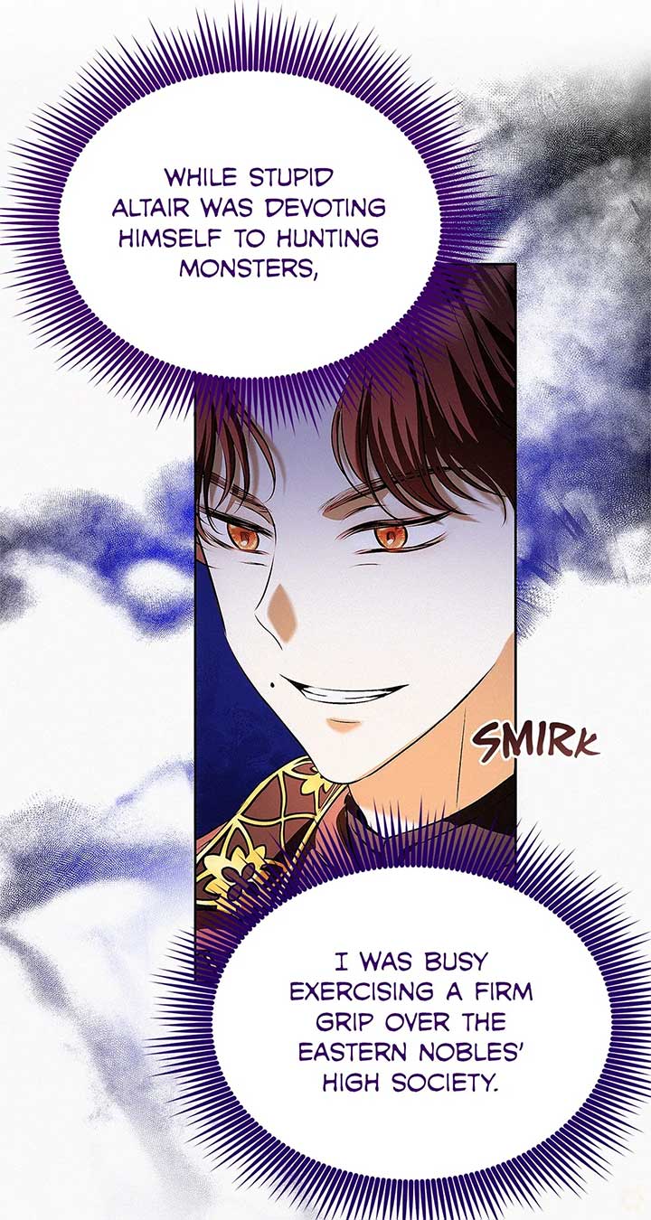 I’ve Probably Made a Mistake in Getting Married Chapter 33 page 8