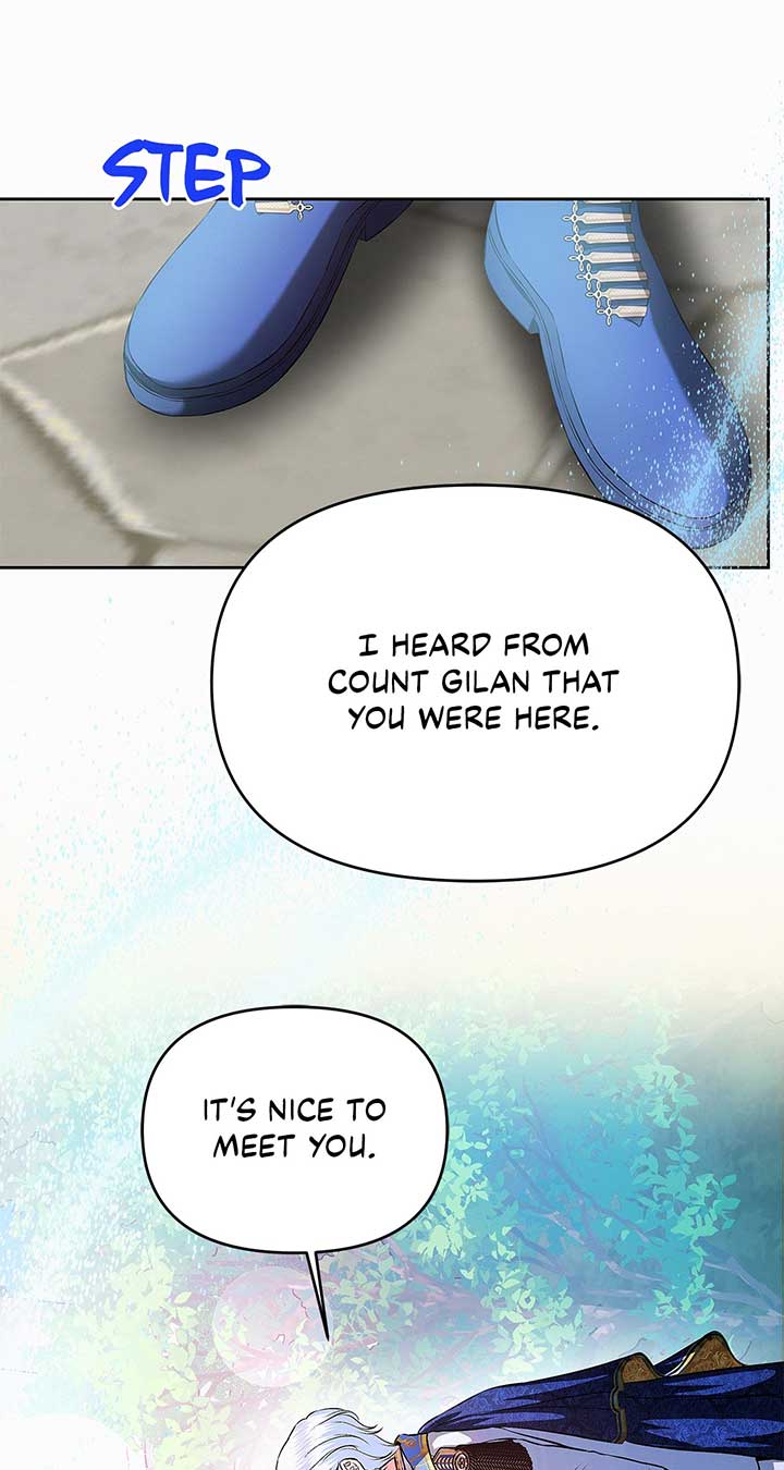 I’ve Probably Made a Mistake in Getting Married Chapter 34 page 18