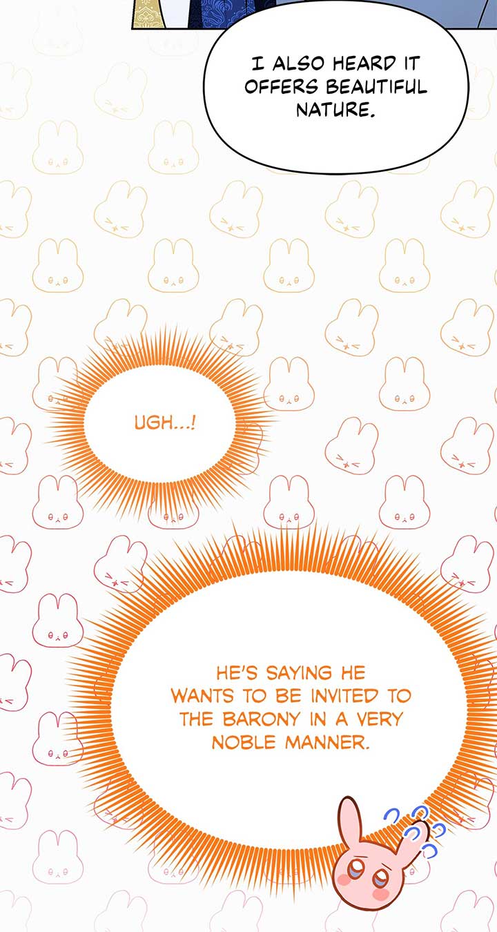 I’ve Probably Made a Mistake in Getting Married Chapter 34 page 26
