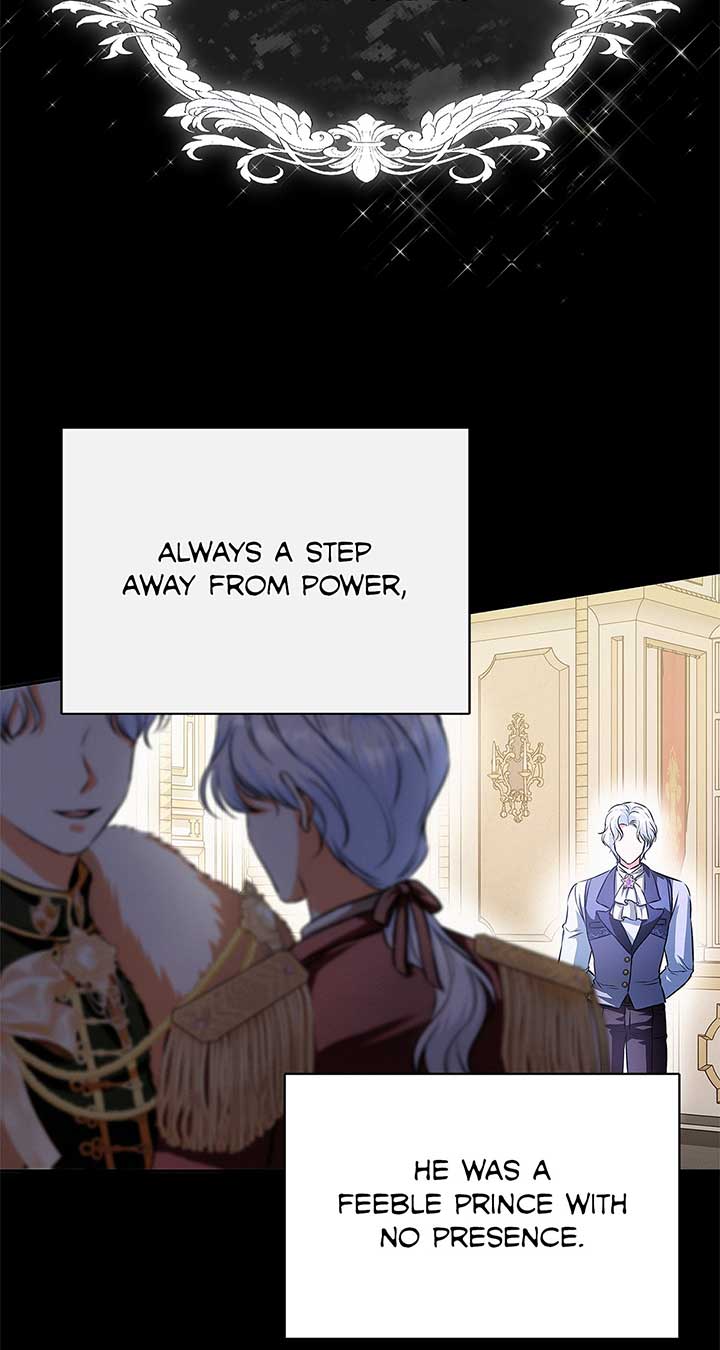 I’ve Probably Made a Mistake in Getting Married Chapter 34 page 2