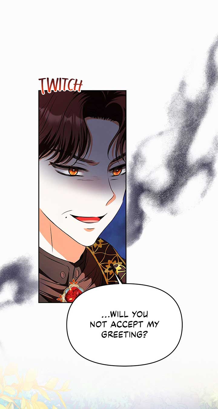 I’ve Probably Made a Mistake in Getting Married Chapter 34 page 43
