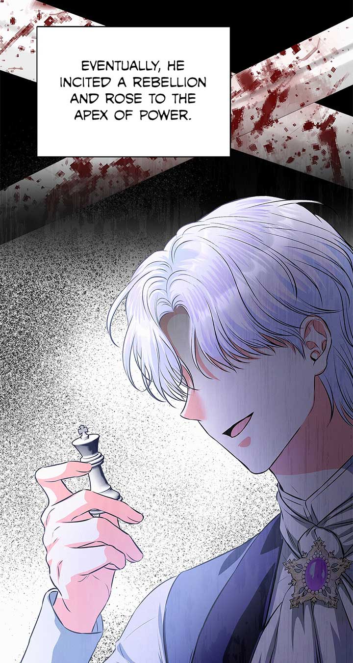 I’ve Probably Made a Mistake in Getting Married Chapter 34 page 4