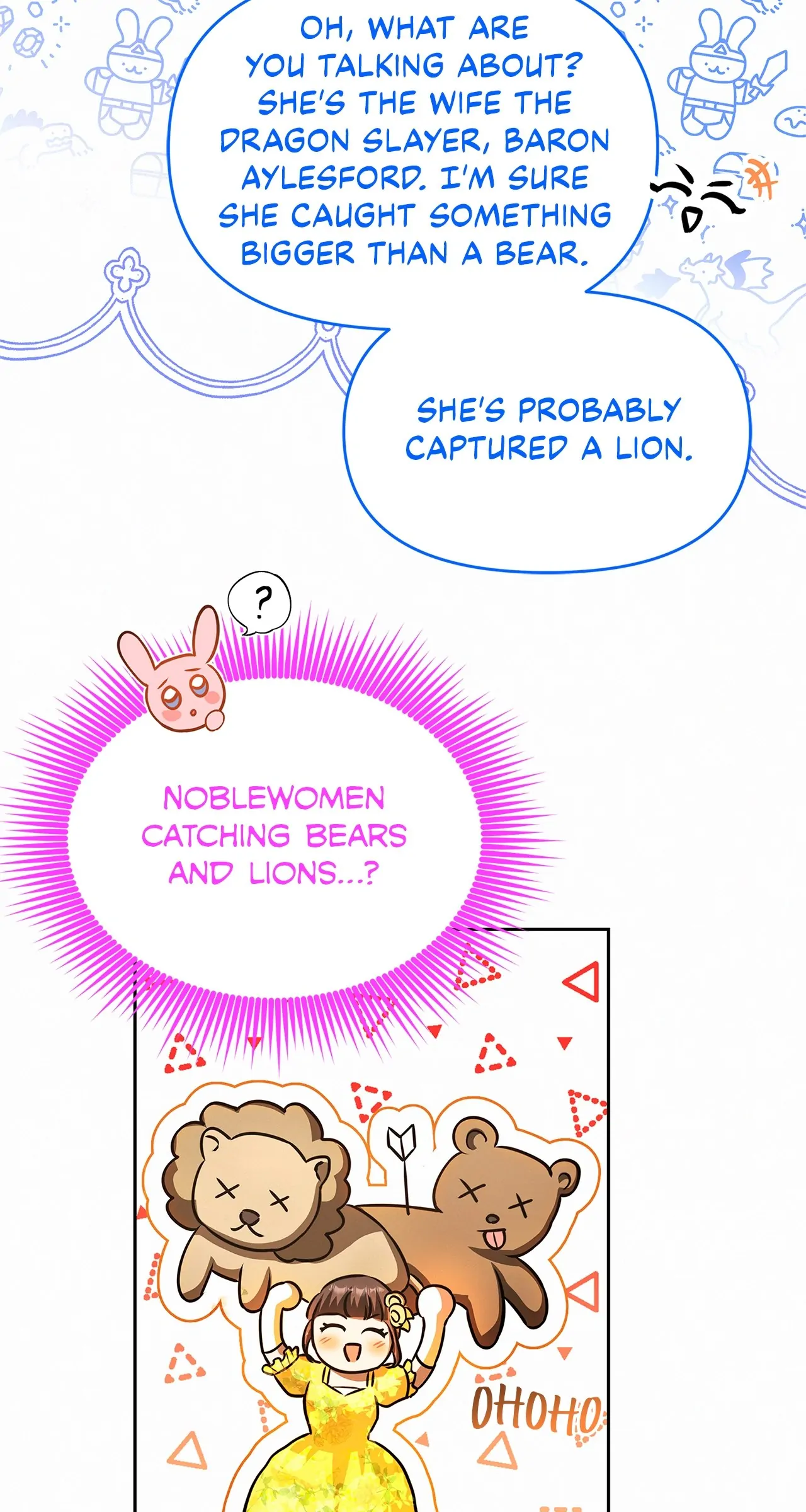 I’ve Probably Made a Mistake in Getting Married Chapter 35 page 9
