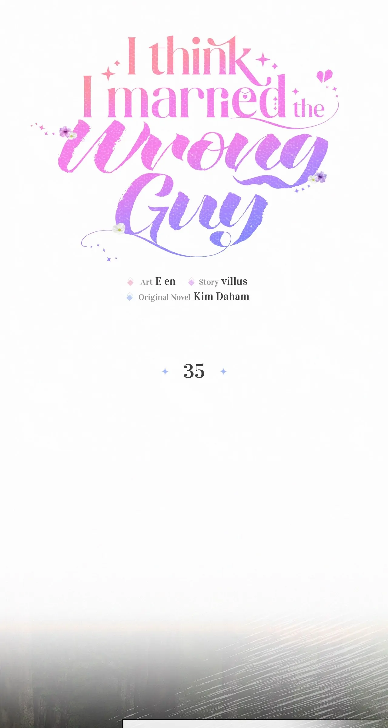 I’ve Probably Made a Mistake in Getting Married Chapter 35 page 14