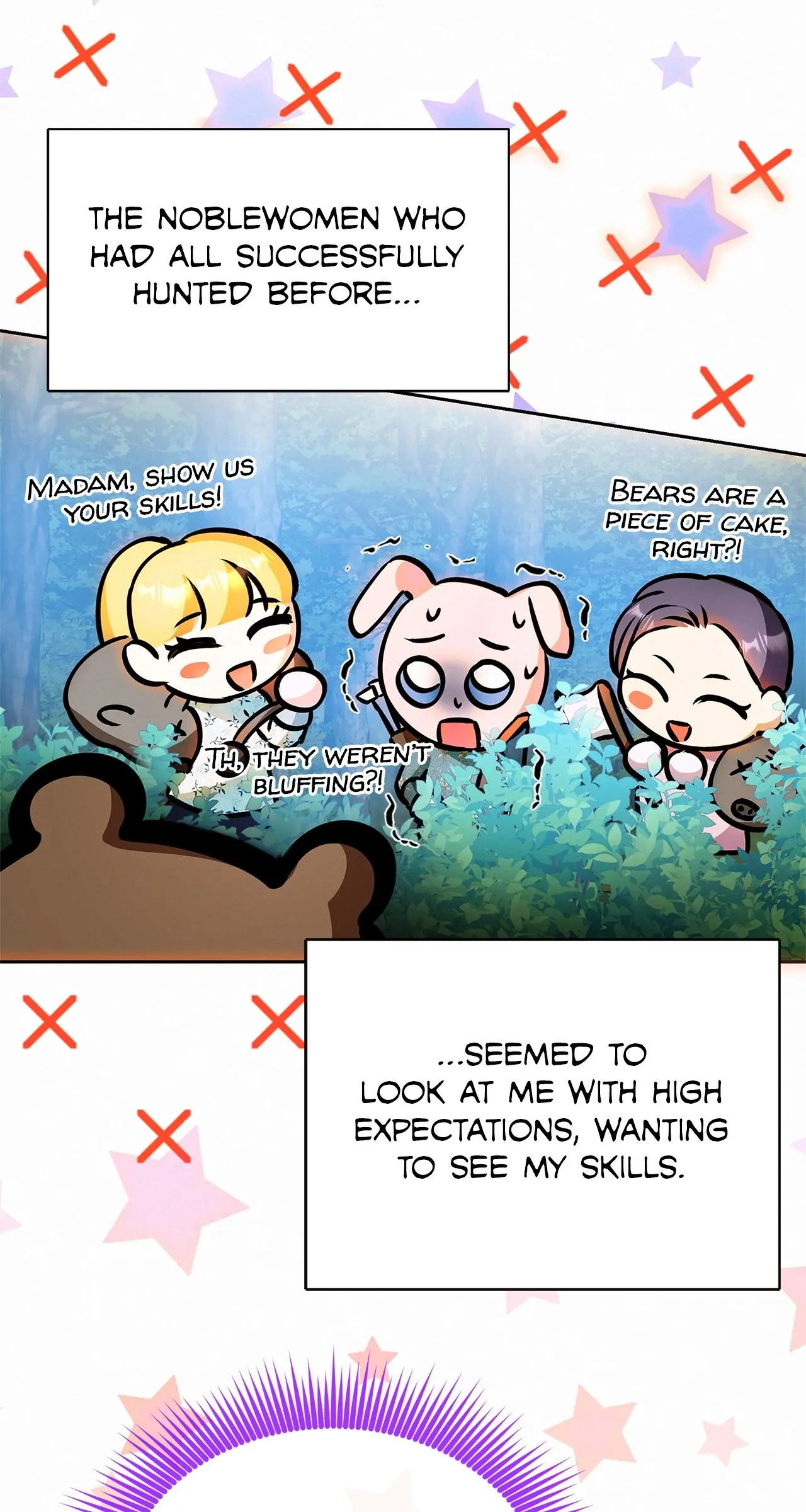 I’ve Probably Made a Mistake in Getting Married Chapter 35 page 16