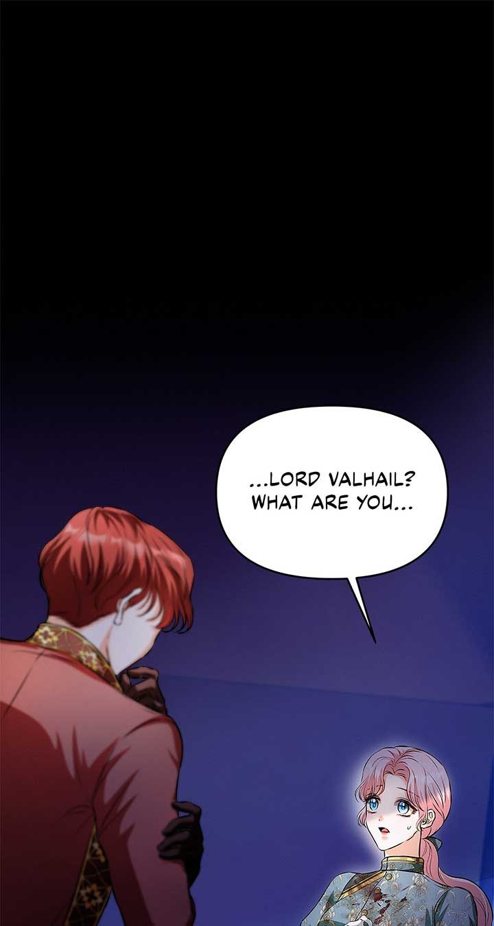 I’ve Probably Made a Mistake in Getting Married Chapter 36 page 0