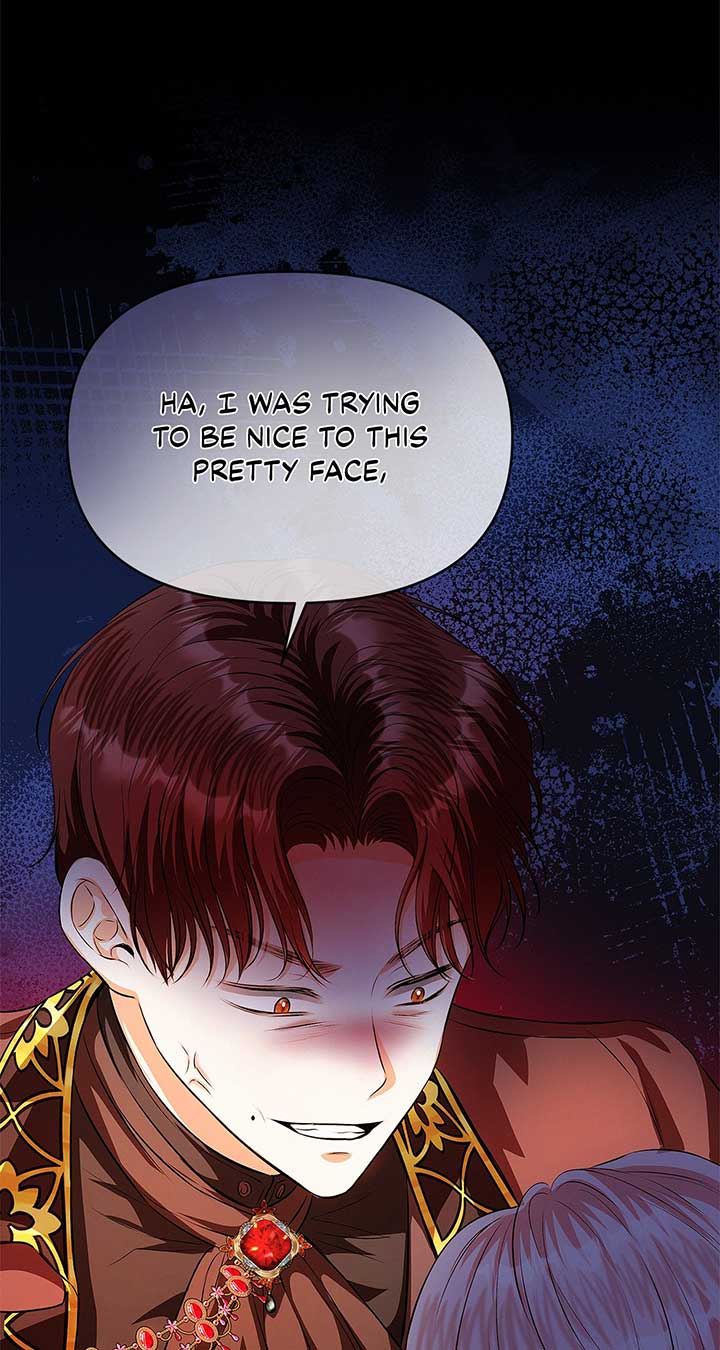 I’ve Probably Made a Mistake in Getting Married Chapter 36 page 13