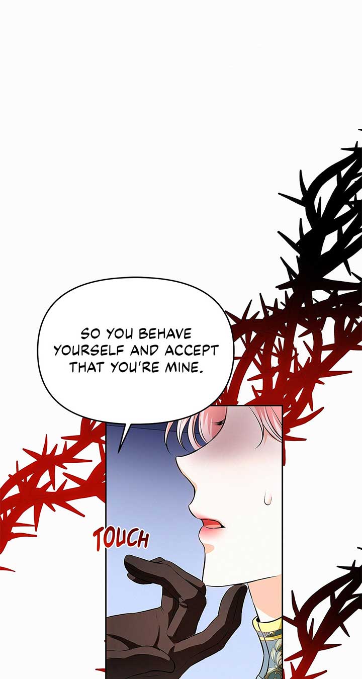 I’ve Probably Made a Mistake in Getting Married Chapter 36 page 26
