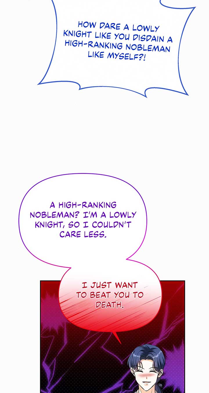 I’ve Probably Made a Mistake in Getting Married Chapter 36 page 45