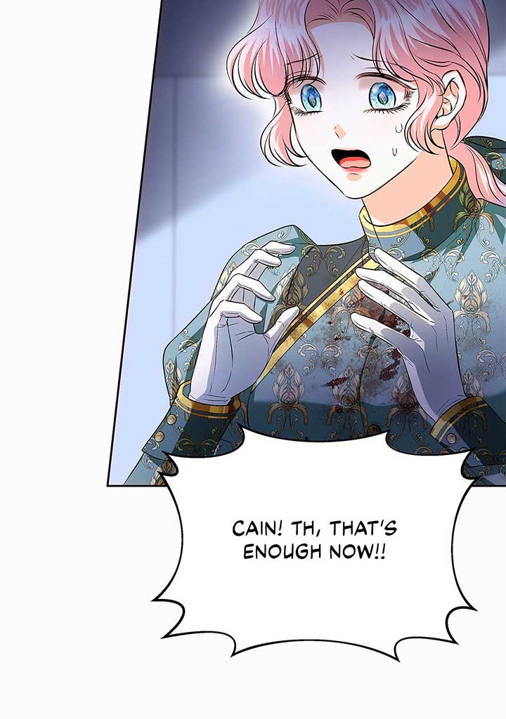 I’ve Probably Made a Mistake in Getting Married Chapter 36 page 49